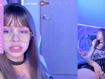 ela garu 