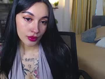 nahial1